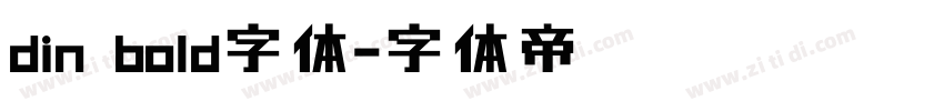 din bold字体字体转换